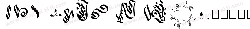 GWB SymbolExt字体转换